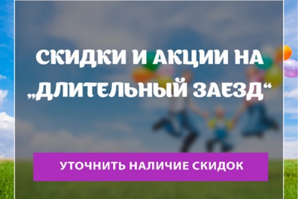 Кракен маркетплейс закрыли