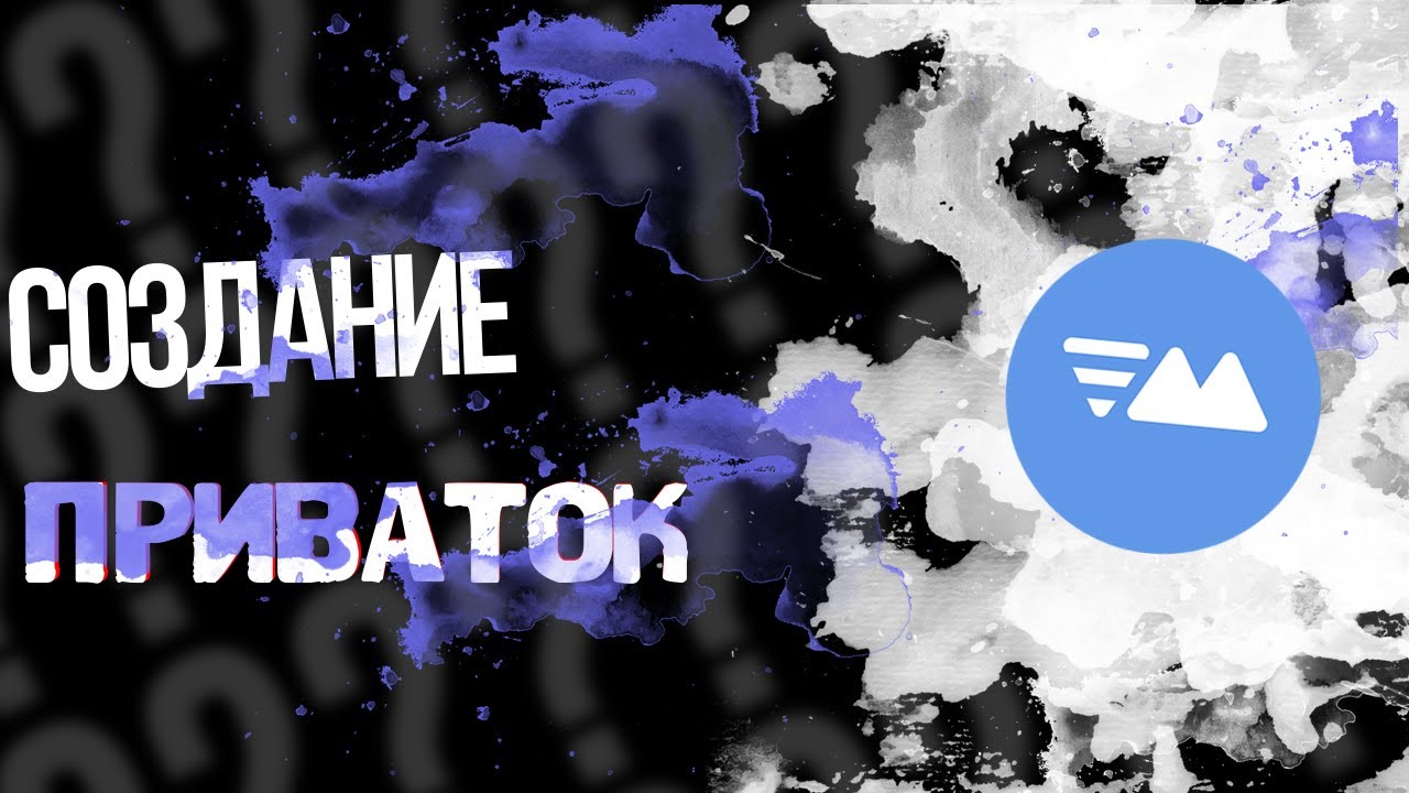 Kraken домен